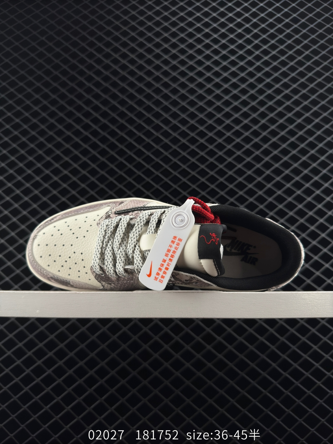 Travis Scott x Nike Air Jordan 1 Low